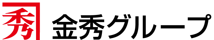 金秀グループ